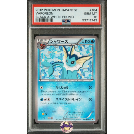 Aquali BW-P 184 JP PSA 10