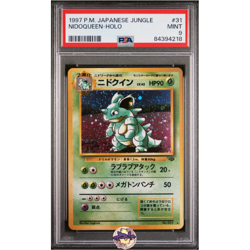 Nidoqueen Holo No. 031 JP PSA 9
