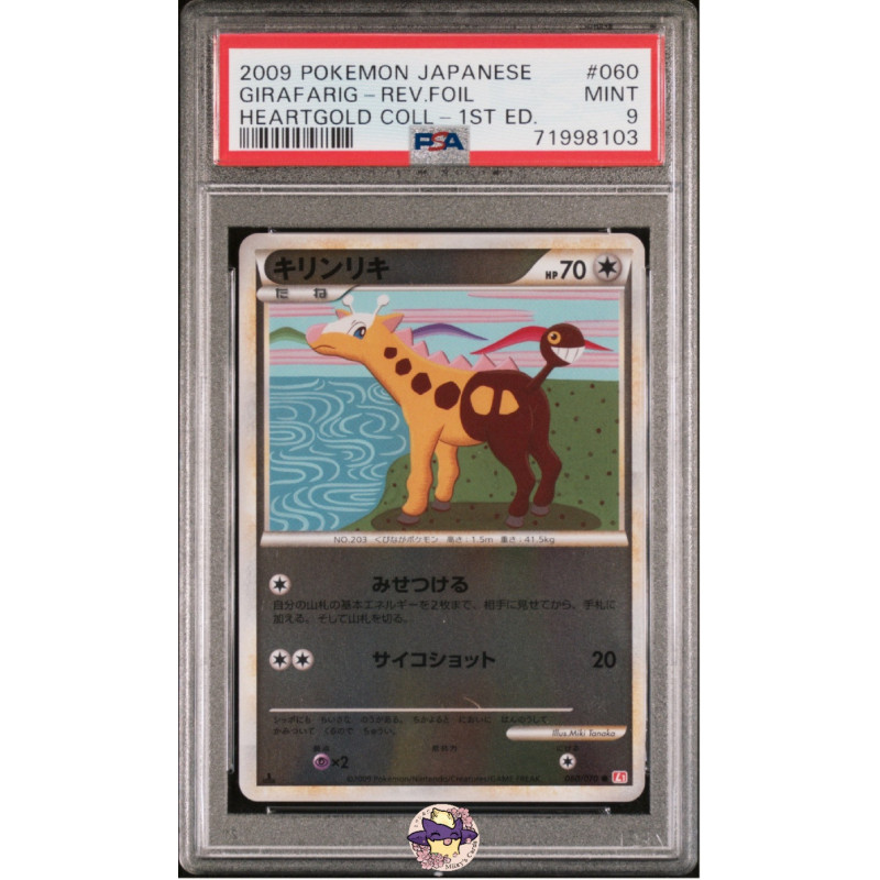 Girafarig Revers Foil 1ST ED. L1 060/070 JP PSA 9