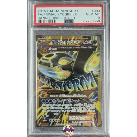 Primal Kyogre EX 1ST ED. XY7 093/081 JP PSA 10