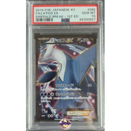 Latios EX 1ST ED. XY6 082/078 JP PSA 10