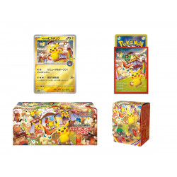Pokémon Center Tohoku Limited Box
