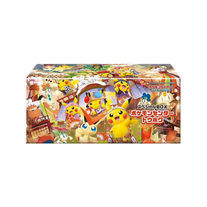 Pokémon Center Tohoku Limited Box