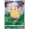 Pikachu s8a 001/028 JP