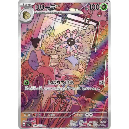 Lilia sv7 104/102 JP