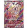 Lilia sv7 104/102 JP