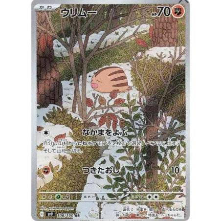 Marcacrin sv9 106/100 JP