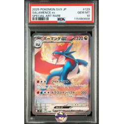 Drattak ex sv9 129/100 JP PSA 10