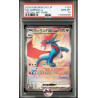 Drattak ex sv9 129/100 JP PSA 10