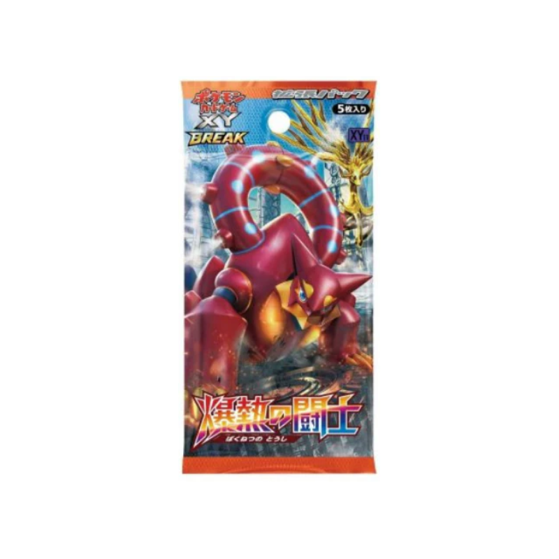 Booster XY11 Fever-Burst Fighter JP