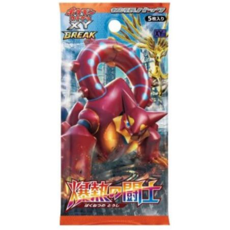 Booster XY11 Fever-Burst Fighter JP