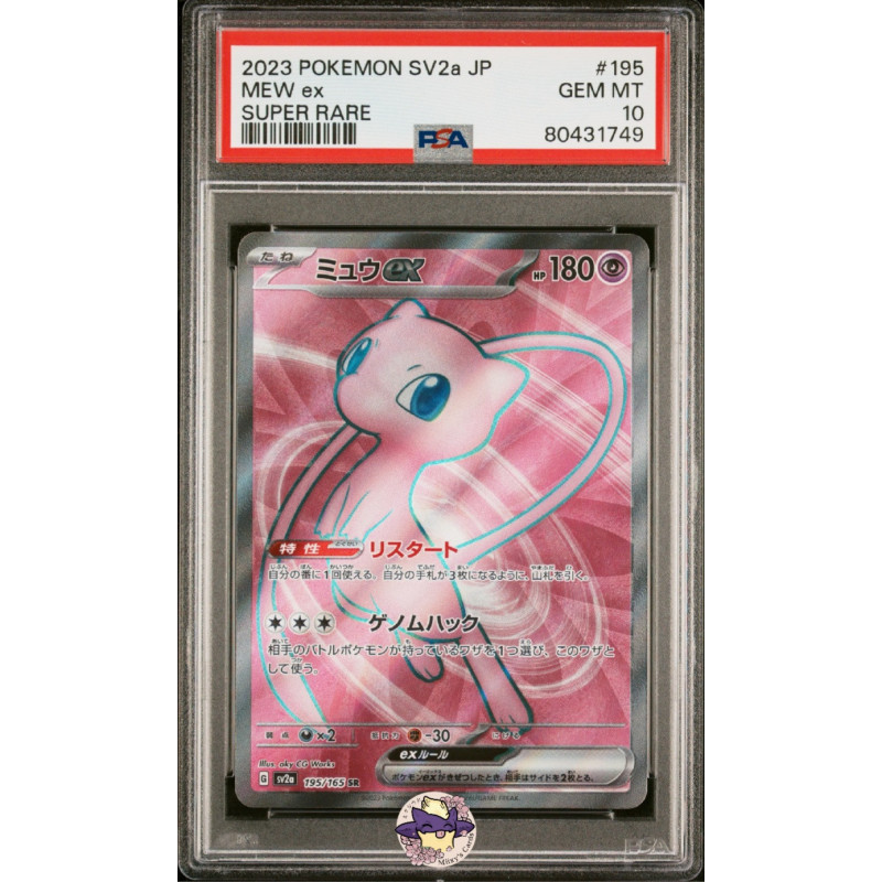 Mew ex sv2a 195/165 JP PSA 10