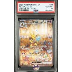 Alakazam ex sv2a 203/165 JP PSA 10