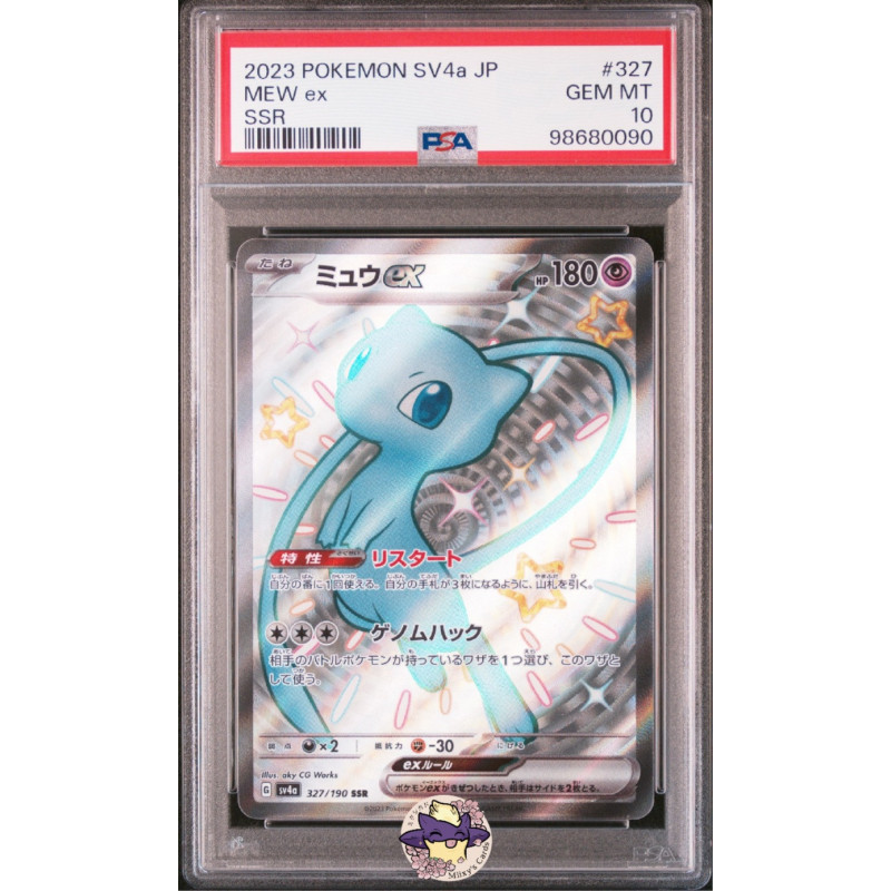Mew ex sv4a 327/190 JP PSA 10