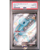 Mew ex sv4a 327/190 JP PSA 10