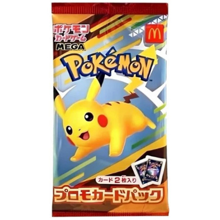 Booster McDonald's 2025 JP