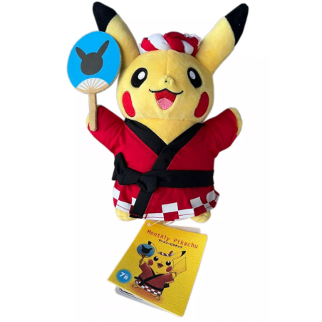 Peluche Pikachu Monthly July 2015