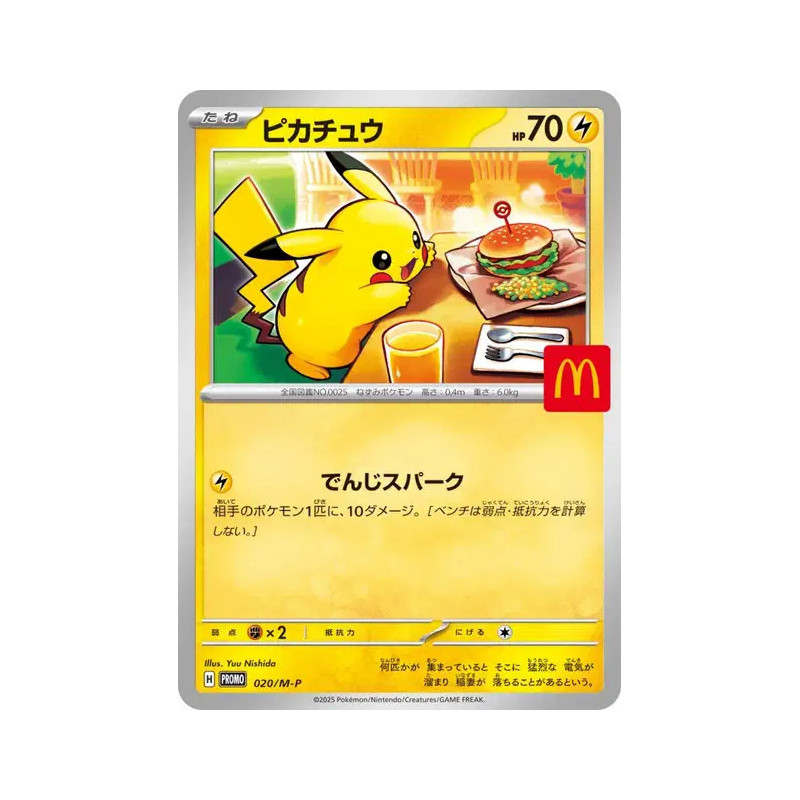 Pikachu 020/M-P JP