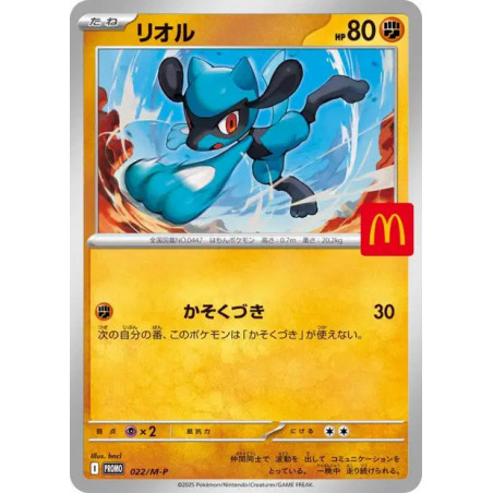 Riolu 022/M-P JP