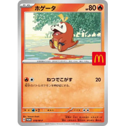 Chochodile 018/M-P JP