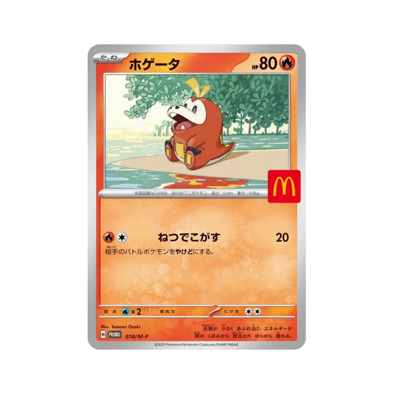 Chochodile 018/M-P JP