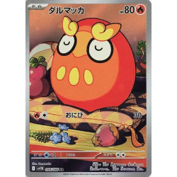 Darumarond sv11b 098/086 JP