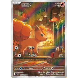 Goupix  m1L 067/063 JP