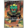 Marshadow m1L 069/063 JP