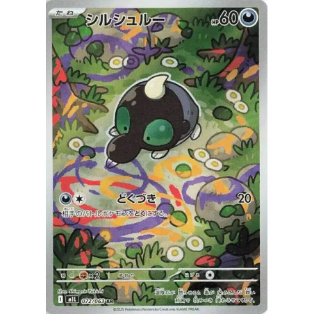 Gribouraigne m1L 072/063 JP