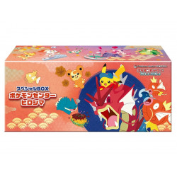 Pokémon Center Hiroshima Limited Box