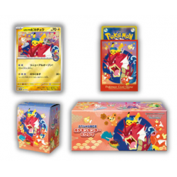 Pokémon Center Hiroshima Limited Box