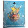 Pin's Pokémon Center Skytree Town