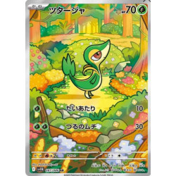 Vipélierre sv11B 087/086 JP