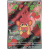 Flamajou sv11W 099/086 JP