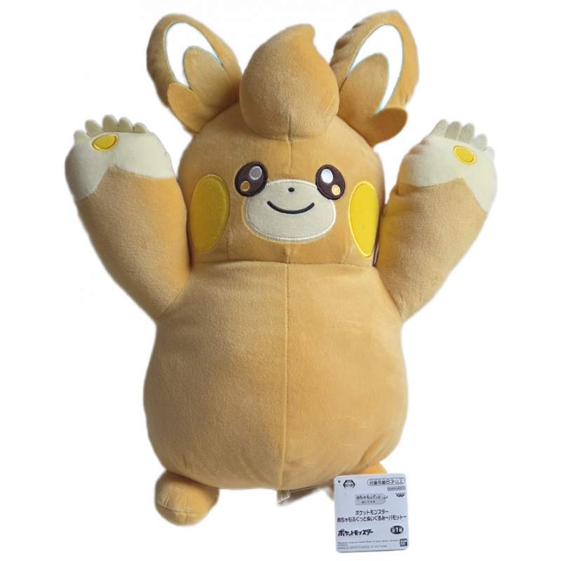 Peluche Pohmarmotte