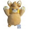 Peluche Pohmarmotte