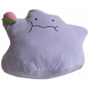 Peluche Métamorphe