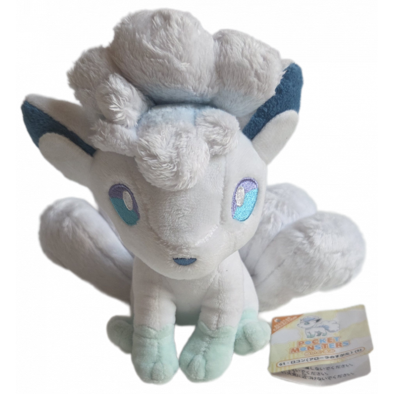 Peluche Goupix d'Alola