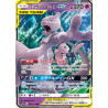 Mewtwo et Mew GX sm12a 052/173 JP