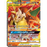 Dracaufeu et Roussil GX sm11a 008/064 JP