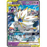 Solgaleo & Lunala GX sm11b 020/049 JP