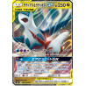 Latias et Latios GX sm9 060/095 JP