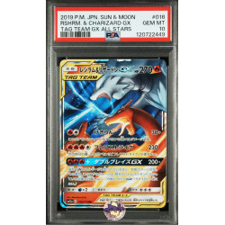 Reshiram et Dracaufeu GX sm12a  016/173 JP PSA 10