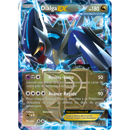 Dialga EX 65/101 FR