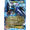 Dialga EX 65/101 FR
