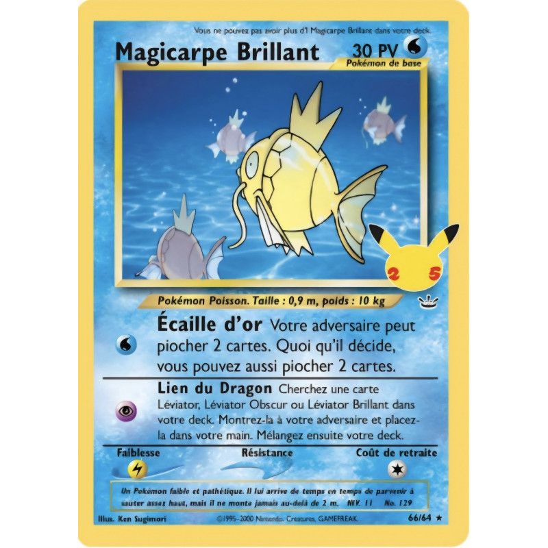 Magicarpe Brillant 66/64 FR
