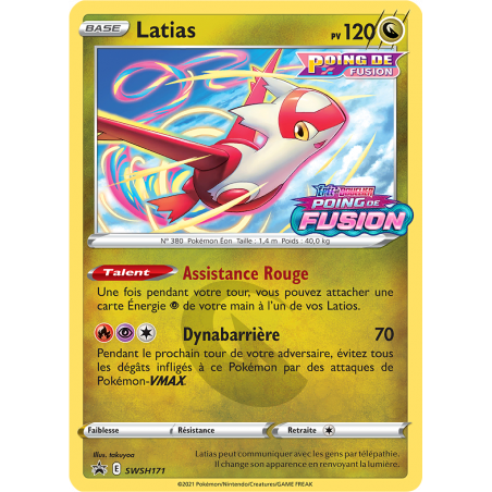 Latias SWSH171 FR