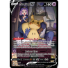 Mimikyu V TG16/TG30 ANG