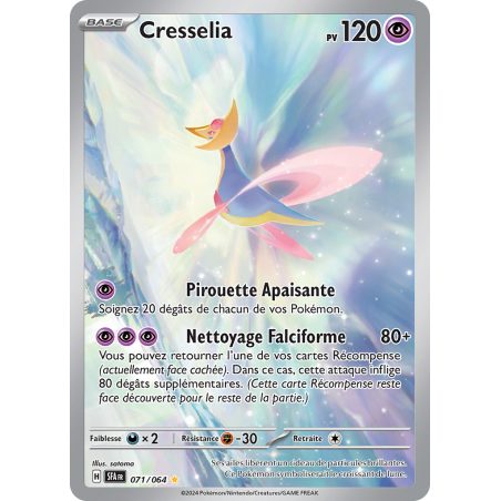 Cresselia 071/064 FR