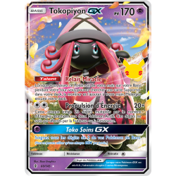 Tokopiyon GX 60/145 FR